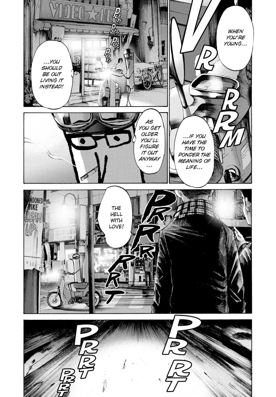 Oyasumi Punpun Chapter 30 image 12